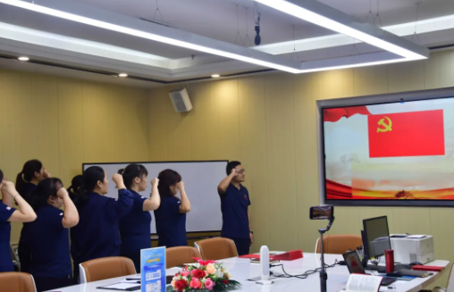 忆初心,守党纪,赶考路上勇毅行