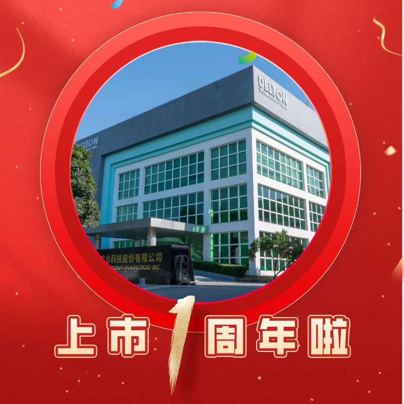 /upload/202504021401301963.jpg 640.jpg